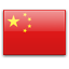 China China
