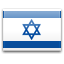 Israel Israel